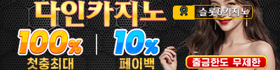 banner.gif